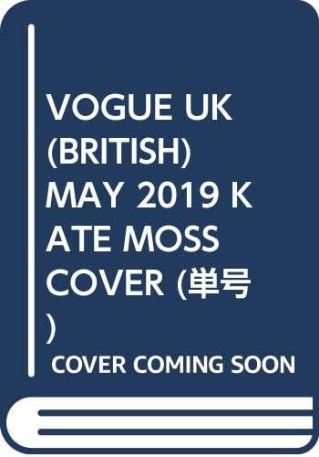 Vogue UK Magazine (May, 2019) Kate Moss Cover
