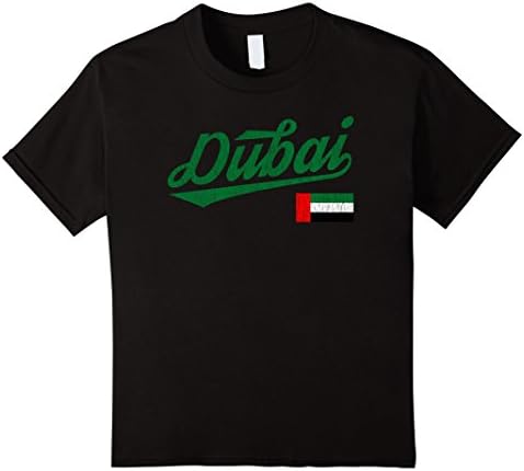 unisex-child Dubai UAE Flag Distressed Vintage T-Shirt 12 Black