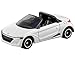 Takara Tomy Tomica #98 Honda S660 White Open caravans Scale 1/56 Diecast Toy Car