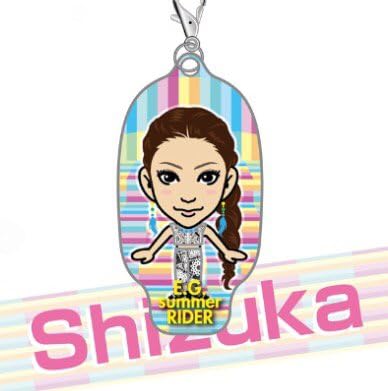 Amazon E Girls Dream Shizuka クリーナー E G Summer Rider ガチャ アイドル 芸能人グッズ 通販 Amazon E Girls Dream Shizuka クリーナー E G Summer Rider ガチャ アイドル 芸能人グッズ 通販