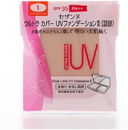 Cezanne Ultra Cover UV Foundation II Refill 1
