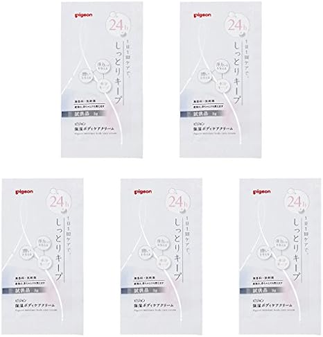 Amazon ピジョン Pigeon 保湿ボディケアクリーム お試し5回分 ピジョン 妊娠線予防クリーム