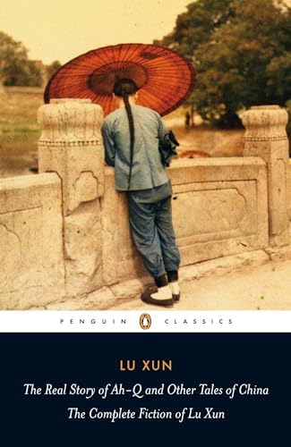 Wild Grass (Bilingual Series in Modern Chinese Literature): Lu