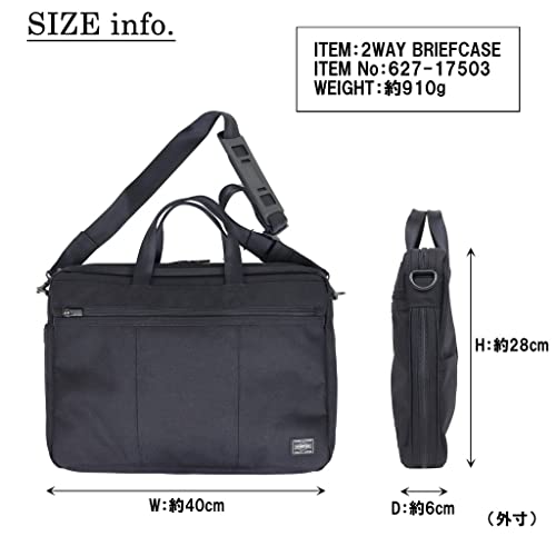 Porter TENSION 2WAY BRIEFCASE Business Bag 627-173 NEW Made