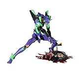 Kaiyodo Toy Group Evangelion 2.0: LR-048 Evangelion Test Type-01 Figure