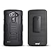 LG G4 Case, LG G4, Starshop Hybrid Full Protection Dual Layer Case with Kickstand and Locking Belt Swivel Clip With Premium Screen Protector Black