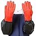 2 Pairs Long Working Durable Waterproof PVC Knitted Gloves with Cotton Lining Fishing Operation Resistant Garden Gloves Agricultural Gloves-Large Gloves