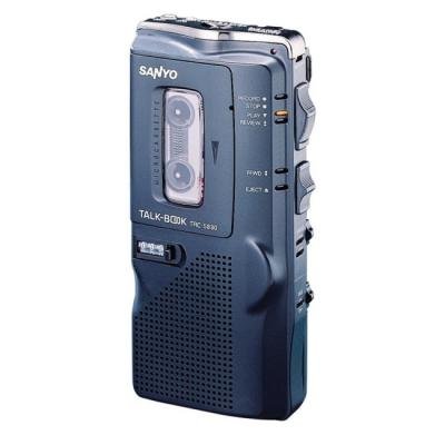 SYOTRC5830-Voice-Activated-Microcassette-Slide-Switch-Recorder-Model-TRC-5830