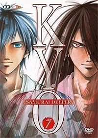 Samourai Deeper Kyo - Vol.7