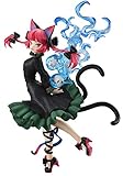 Furyu 6.3" Touhou Project Rin Kaenbyou Premium Figure