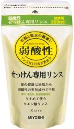 Amazon ミヨシ石鹸 無添加 せっけんシャンプー専用リンス つめかえ用 300ml 点セット 石鹸シャンプー用リンス ミヨシ石鹸 リンス コンディショナー 通販