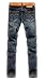 Maxhoc Men's Stylish Slim Fit Straight Leg Jeans Trousers (36)