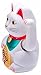 Battery Operated Feng Shui Lucky Cat Gold with Waving Arm, 5-Inches (High), White