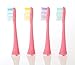 Replacement Brush Heads for: Ivation Rechargeable Electric Toothbrushes w/Sonic Wave Technology - 4-Pack, Color Coded