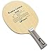 Butterfly Viscaria Blade | FL or ST Handle | Professional Table Tennis Blade | 5 Wood + 2 Arylate-Carbon Plies | Made in Japan