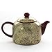 Harry Potter Marauder's Map Ceramic Teapot | Decorative Harry Potter Kitchen Collectible | Brew Your Favorite Drinks | 40-Ounce Capacity