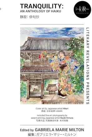 Haiku (4 volume set - 1. Eastern Culture,. 2. Spring, 3. Summer