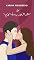 Livro O Primeiro