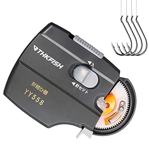 Thkfish Niveau De Crochet De Pêche, Portable Électrique Machine Électrique Crochets De Pêche Ligne Lier Dispositif De Dispositif De Pêche Crochet Niveau De Pêche Matériel De Pêche