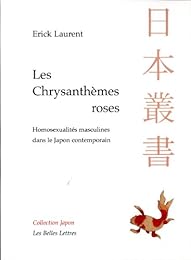 Les  chrysanthèmes roses