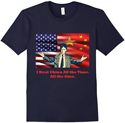 Donald Trump - I Beat China All the Time Shirt Funny Shirt - Male XL - Navy