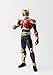 Bandai Tamashii Nations S.H. Figuarts Kuuga Rising Mighty Form 