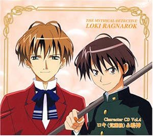 Amazon 魔探偵ロキ Ragnarok キャラクターcd Vol 4 Tvサントラ 櫻井孝宏 森久保祥太郎 櫻井孝宏 森久保祥太郎 アニメ 音楽 Amazon 魔探偵ロキ Ragnarok キャラクターcd Vol 4 Tvサントラ 櫻井孝宏 森久保祥太郎 櫻井孝宏 森久保祥太郎 アニメ 音楽