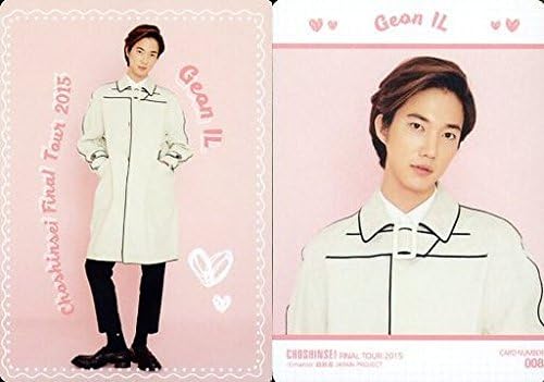 Amazon Co Jp Card Number 008 超新星 ゴニル Geonil 超新星 Live Tour 15 The Final トレーディングカード ホビー 通販