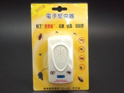 Amazon 超音波 虫よけ ゴキブリ 蚊 ハエ 鼠 ねずみ アリ 駆除 英雄 生活家電消耗品 アクセサリ