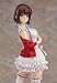 Good Smile Saekano: How to Raise a Boring Girlfriend: Megumi Kato 1: 7 Scale PVC Vinyl Figure