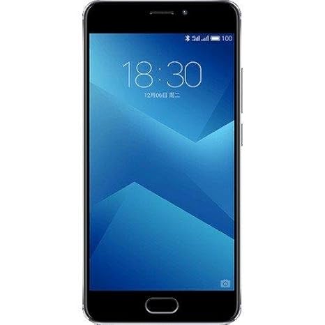 Meizu M5 Note - Smartphone de 5.5