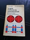 Prisma Woordenboek Engels Nederlands (English - Dutch dictionary)