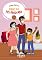 Livro TOBIAS NO PÓS-PANDEMIA (COLEÇÃO TOBIAS)