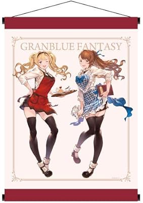 よろず 屋 シェロ