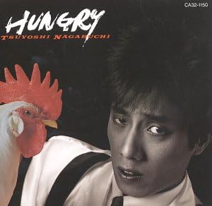 Amazon Hungry 長渕剛 長渕剛 松井五郎 J Pop 音楽
