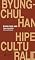 Livro Hiperculturalidade: Cultura e globalização