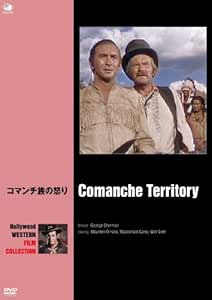 Amazon Com ハリウッド西部劇映画傑作シリーズ コマンチ族の怒り Dvd Movies Tv