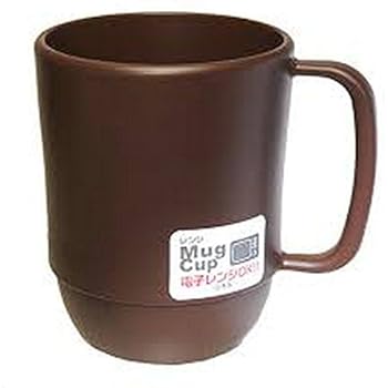 JapanBargain 3092, Japanese Microwavable Water Mug Unbreakable Milk Juice Mug for Kids Camping Travel Water Tea Mug 12 ounce BPA Free Non Toxic Dishwasher Safe Made in Japan, Chocolate