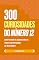 Livro 300 CURIOSIDADES DO NÚMERO 12: QUEM É VOCÊ NA ASSINATURA DA ORDEM ESTRUTURADA DA REALIDADE?