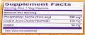 NOW Foods Phosphatidyl Serine W/ Choline and Inositol, 30 Capsules / 100mg