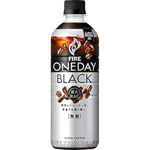 キリン ファイア ワンデイ ブラック コーヒー 600ml ペットボトル ×24本