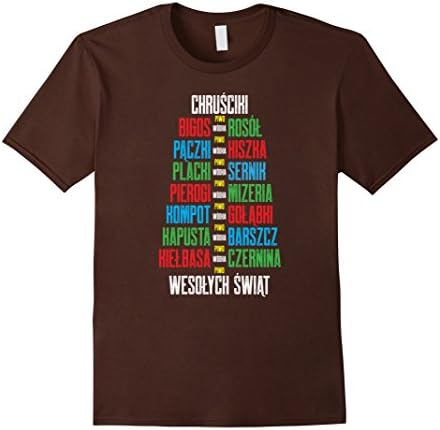Men's polish food christmas tree shirt XL Brown