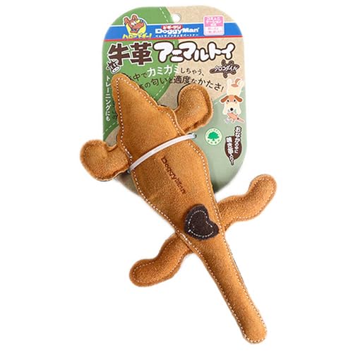 ドギーマン 犬用おもちゃ 牛革アニマルトイ クロコダイル