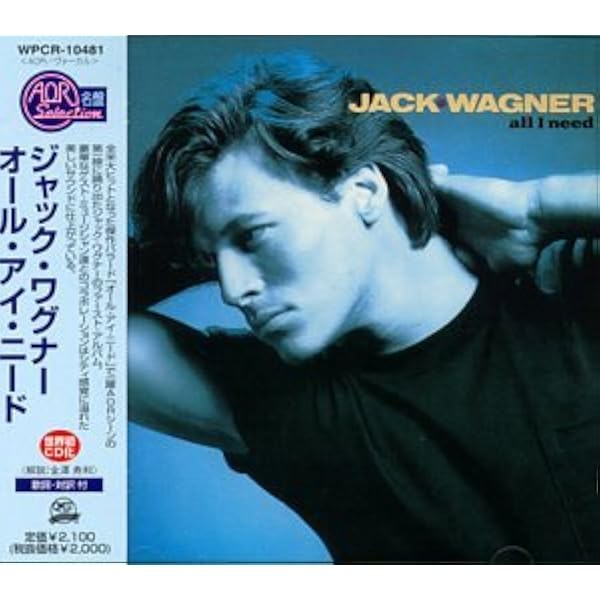 洋楽 Jack Wagner Dancing In The Moonlight AOR Jack Wagner - Dancing In The Moonlight - Amazon.com Music