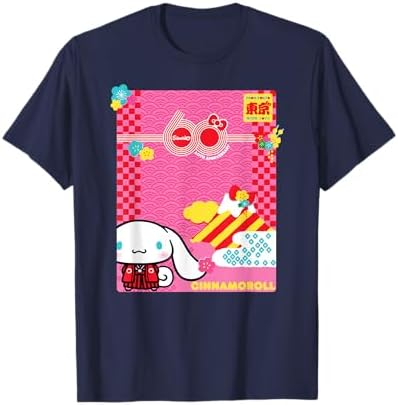Amazon.com: Sanrio Cinnamoroll Birthday T-Shirt: Adult Classic Fit
