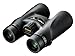 Nikon 7541 MONARCH 3 10x42 Binocular (Black)