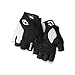 Giro Strade Dure SG Men's Road Cycling Gloves - Black/White (2020), X-Large