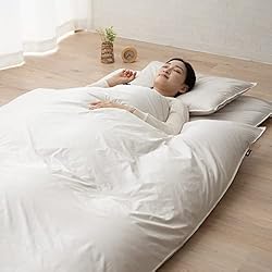 EMOOR 7-Piece Tightly Woven Aller-Zero Floor Futon