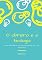 Livro O Obreiro e a Teologia: A importância da Teologia na vida do Obreiro!