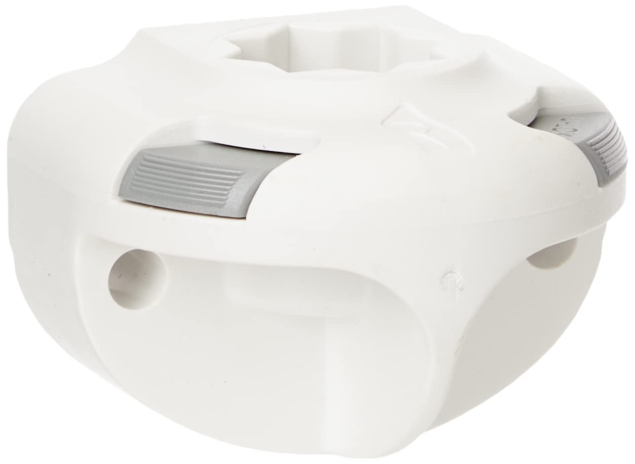 Railblaza 03401421 Side Port - White